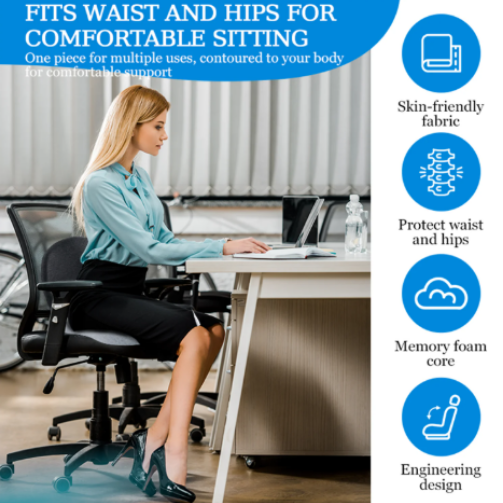Ergonomic Seat Cushion